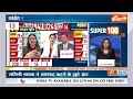 Super 100: NEET Scam 2024 | Supreme Court | MVA Meeting | PM Modi Varanasi | Rajat Sharma Big Win  - 09:33 min - News - Video