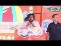 మోడీ కోసం నా ప్రాణం ఇస్తా | Pawan Kalyan Emotional Comments On Modi | Janasena | Prime9 News  - 03:10 min - News - Video