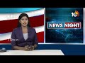 అరచేతిలో వైకుంఠం చూపించి మోసం చేసింది | KCR Comments On Congress | Lok Sabha election | 10TV  - 02:21 min - News - Video