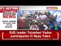 Tejashwi Yadav Attends Bharat Nyay Yatra | Yatra in Bihar Today | NewsX  - 05:40 min - News - Video