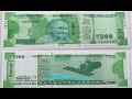 New Rs 200 note with security features likely after June- Report