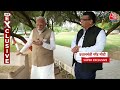 PM Modi Interview: नामांकन से पहले PM Modi ने Aaj Tak से की खास बातचीत | AajTak LIVE | Election 2024  - 30:40 min - News - Video