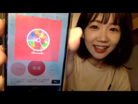 【生配信】ゆーりら 6月14日(日)髪を切ったよ/コンビニ食レポ/10の天使継続中