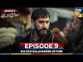 Sultan Salahuddin Ayyubi Season 2 Episode 9  - 21 August 25 - HUM TV