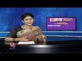 BRS MLC Kavitha To Wait One More Month For Judgement In Liquor Case | V6 Teenmaar  - 01:37 min - News - Video