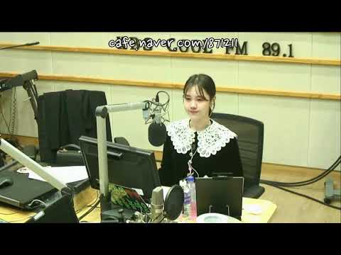 울음이 터진 꽃디 / 김예원의 볼륨을 높여요 18.04.18.수