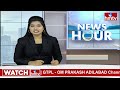 లోకం మాధవి తో ఎన్నికల ప్రచారంలో పాల్గొన్న హైపర్ ఆది.. | Comedian Hyper Aadhi | hmtv  - 02:24 min - News - Video