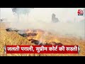 Top Headline of the Day: Delhi Pollution |Chhattisgarh Election 2023 | | Israel-Hamas |Bihar Protest  - 01:11 min - News - Video
