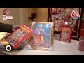 Ram Mandir Inauguration: भगवान राम की Ayodhya वापसी पर 21 जनवरी को Chandni Chowk में भव्य आतिशबाजी  - 05:20 min - News - Video