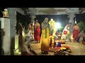 మాతృమూర్తి మధురస్మృతులు - నేపాల్ కృష్ణమాచార్య | Mothers Day Special | HH Chinna Jeeyar Swamiji  - 05:52 min - News - Video