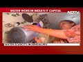 Bengaluru Water Crisis | Politics Over Water Scarcity In Bengaluru, Residents Brace For Harsh Summer  - 02:02 min - News - Video