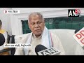 RJD नेता Tejashwi Yadav के Law and Order वाले बयान पर Jitan Ram Manjhi का पलटवार सुनिए | Aaj Tak  - 01:19 min - News - Video