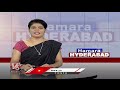 CM Revanth Reddy Praises Indira Gandhi | Saroornagar Congress Meeting | V6 News  - 02:57 min - News - Video