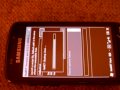 Linux Omnibuntu on a Samsung GT-B7610 Smartphone