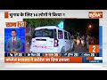 Rajya 20-20: देखिए राज्यों की बड़ी खबरें | State News | Delhi | UP News | Top News | India Tv  - 02:31 min - News - Video