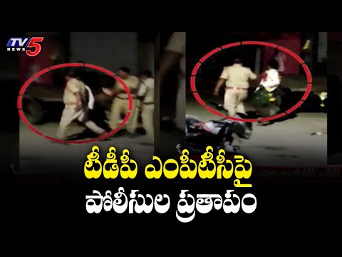 ASI slaps TDP MPTC in Anantapur district, visuals go viral ASI slaps TDP MPTC in Anantapur district, visuals go viral