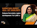 Karnataka Budget 2024| CM Siddaramaiah Announces Rs 3.71L Cr Budget| News9  - 06:03 min - News - Video