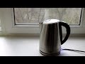 Электрический чайник Mystery MEK 1632 - включение при отсутствии воды