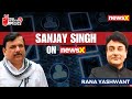 Sanjay Singh On Kejriwal Arrest & Time In Jail | Tell-All Exclusive Interview | NewsX