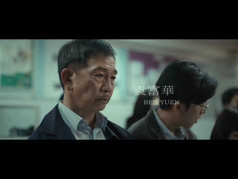 Suk Suk'