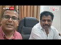 Lok Sabha Speaker Election: Om Birla के सामने स्पीकर पद के लिए चुनाव लड़ने वाले K. Suresh को सुनिए |  - 04:49 min - News - Video