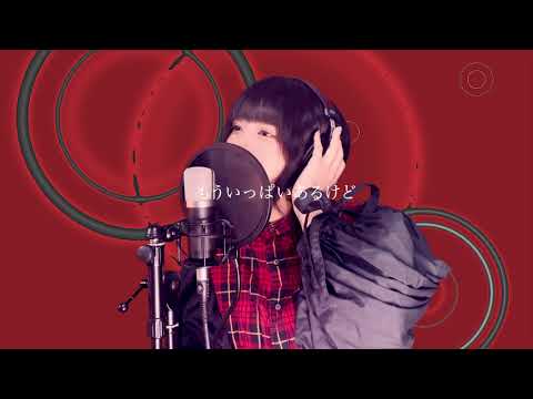 【シンエヴァ】One Last Kiss【歌ってみた】