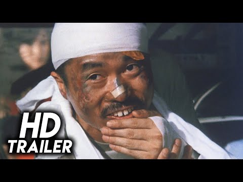 Kamata koshin-kyoku'