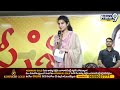 మంగళగిరిలో లోకేష్ పోటీపై బ్రాహ్మణి సంచలన వ్యాఖ్యలు | Nara Brahmani | Prime9 News  - 03:16 min - News - Video
