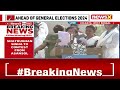 TMC Releases 1st List Of Lok Sabha Candidates | Mahua Moitra, Yusuf Pathan On The List | NewsX