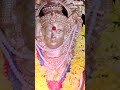 Rama Srirama #shrirambhajan #shrirammandirayodhya #ayodhyarammandir #lordramasongs - 00:58 min - News - Video