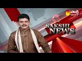 Sakshi National News | 14th October 2021 | 3:30PM News | Sakshi TV  - 02:40 min - News - Video