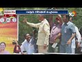Chandrababu Roadshow in Raptadu |  రాప్తాడులో చంద్రబాబు రోడ్డుషో | AP Elections 2024 | 10TV  - 01:27 min - News - Video