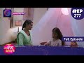 Tose Nainaa Milaai Ke | 14 June 2024 | Full Episode 277 | Dangal TV