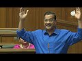 ED जितने समन भेजेगी, मैं Delhi में उतने नए School बनाऊंगा : CM Arvind Kejriwal  - 02:06 min - News - Video
