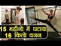 Kareena Kapoor’s Gym Video; Pic Goes Viral