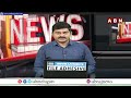 ప్రచారం బంద్.. ఓటర్ల టైం స్టార్ట్ | Telangana | Lok Sabha Elections 2024 | ABN Telugu  - 04:44 min - News - Video