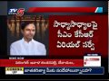 KCR seriously focused on irrigation projects