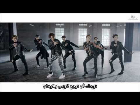 ترجمة فكاهية exo - call me baby الى الرئيس يونغمين ! اقرأوا صندوق الوصف