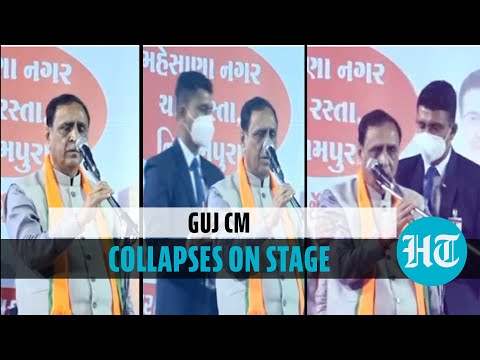 Gujarat CM faints on stage during rally, PM Modi calls to check on him Gujarat CM faints on stage during rally, PM Modi calls to check on him
