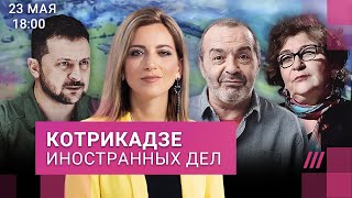 Личное: Диверсанты под Белгородом: день 2. Шендерович и Альбац о запретах выступать. Киев собирает союзников