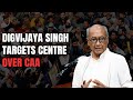 CAA | Digvijaya Singh On Centres CAA Move: Why Not After Polls?