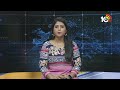 Kurupam YCP MLA Candidate Pushpa Srivani Election Campaign | కురుపాంలో వైసీపీ విస్తృత ప్రచారం | 10TV  - 03:27 min - News - Video