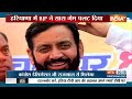 Haryana Political Crisis : हरियाणा में BJP ने सारा गेम पलट दिया, JJP के 3 विधायकों से मिले खट्टर  - 05:39 min - News - Video