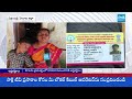 Chandrababu Govt Removed Kommu Bharathi Name in Ration Card | Eluru | @sakshitv  - 02:46 min - News - Video