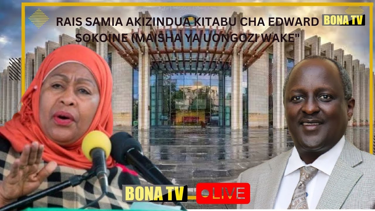 𝐋𝐈𝐕𝐄🔴:RAIS DKT. SAMIA AKIZINDUA KITABU CHA EDWARD MORINGE SOKOINE (MAISHA NA UONGOZI WAKE) JNICC