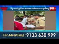 మేడారం మహా జాతర ఏర్పాట్లు పరిశీలించిన మంత్రి సీతక్క | Minister Seethakka Visits Medaram | 99TV  - 04:05 min - News - Video