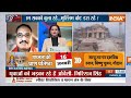 Sudhanshu Trivedi On Owaisi LIVE: सुधांशु ने ओवैसी को खूब धोया, दिला दी याद नानी !| Ram Mandir  - 00:00 min - News - Video