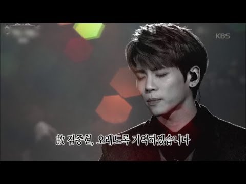 연예가중계 Entertainment Weekly - 별이 된 아티스트 故종현, 그를 기억하다.20171222
