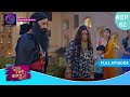 Har Bahu Ki Yahi Kahani Sasumaa Ne Meri Kadar Na Jaani | 2 January 2024 Full Episode 62 Dangal TV