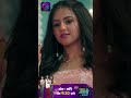 Janani AI Ke Kahani | New Show | 29 April 2024 | जननी एआई की कहानी | Shorts | Dangal TV  - 00:48 min - News - Video